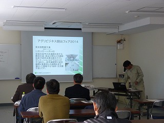 20150313_技術部職員研修会 (62).jpg