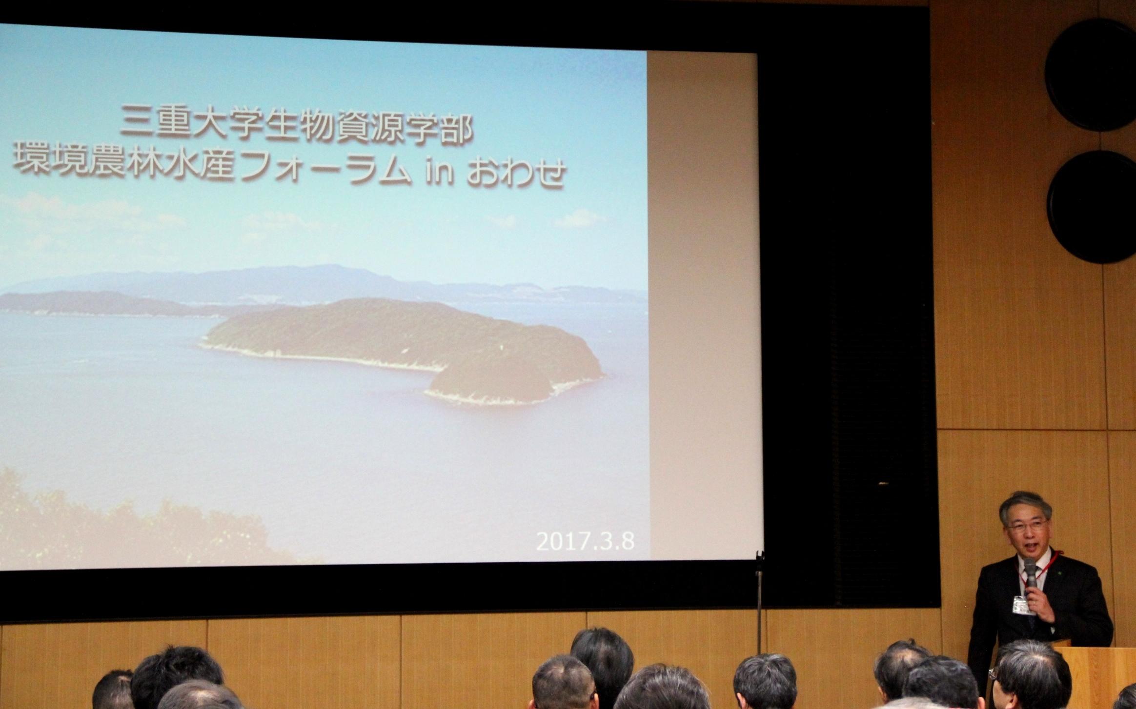 梅川研究科長講演