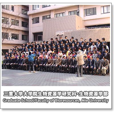 campus2009_3.jpg