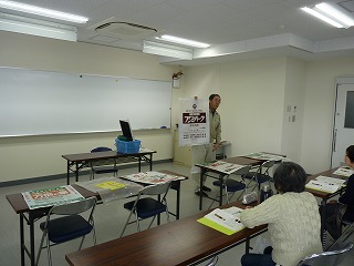 H27大学Ｆ第１回(3).jpg