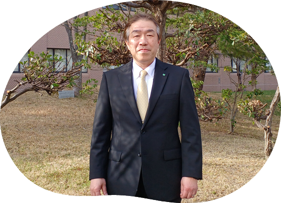 生物資源学部長　橋本 篤