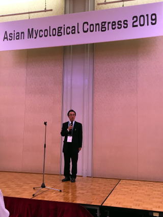 AMC2019_02